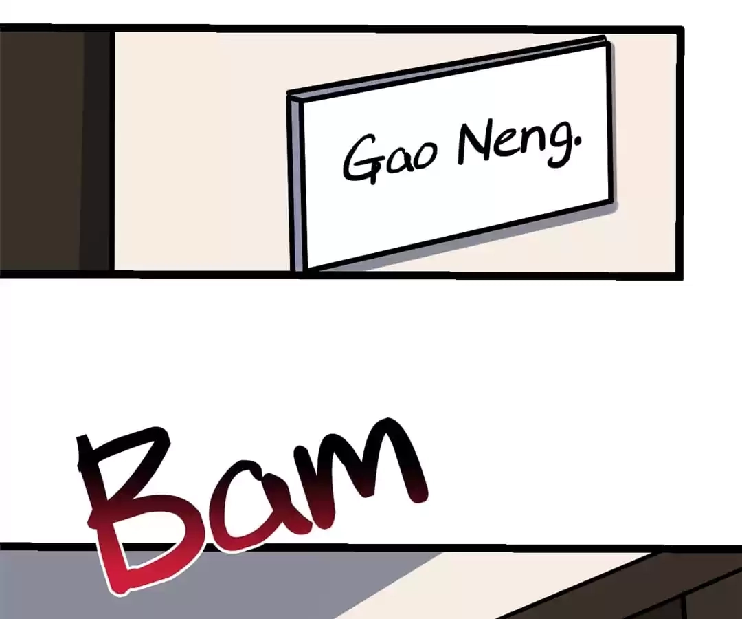 Gao Neng Strikes Chapter 230 - page 74