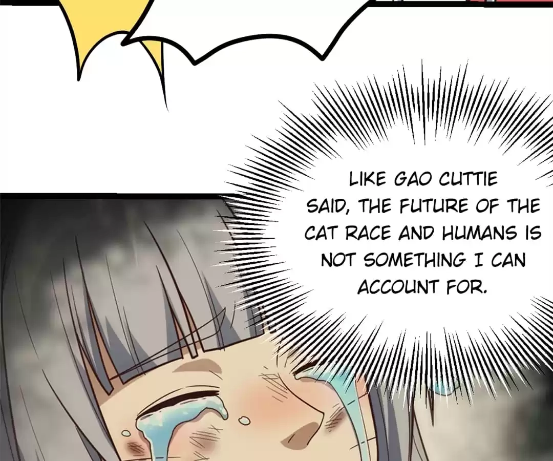 Gao Neng Strikes Chapter 230 - page 80