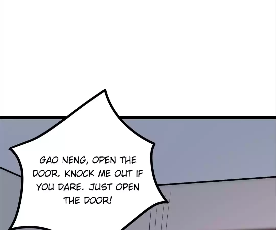 Gao Neng Strikes Chapter 230 - page 95