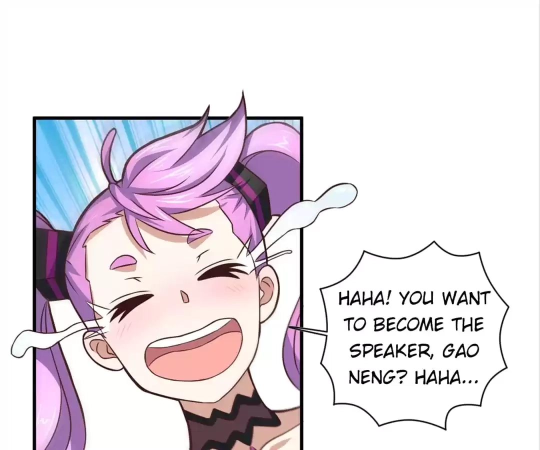 Gao Neng Strikes Chapter 231 - page 1
