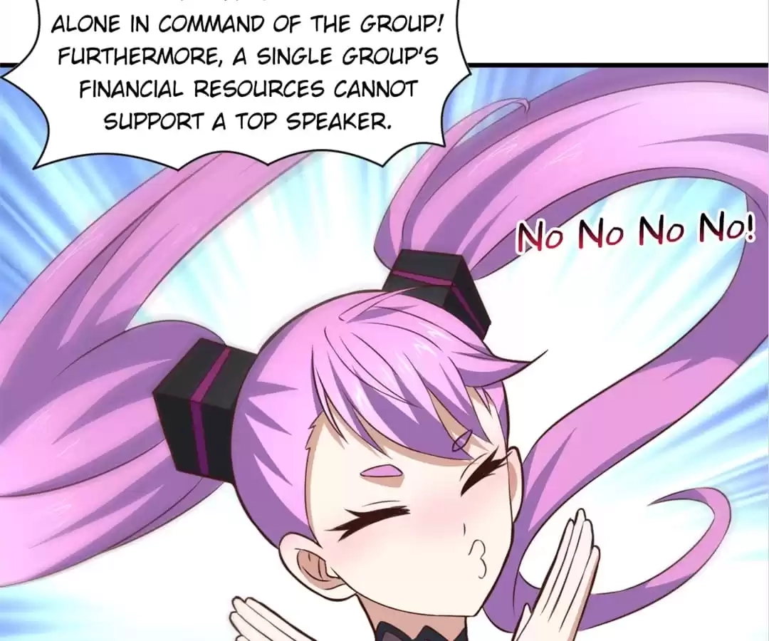 Gao Neng Strikes Chapter 231 - page 12
