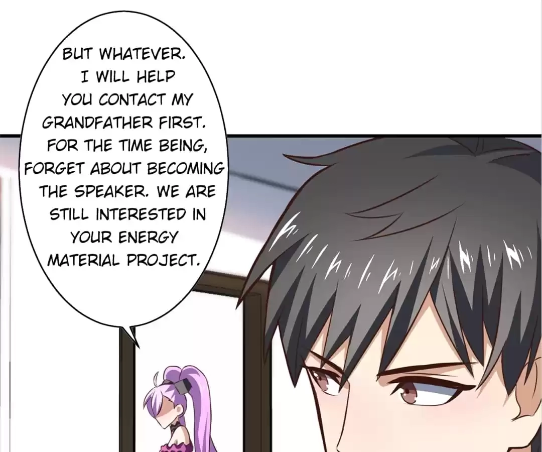 Gao Neng Strikes Chapter 231 - page 16
