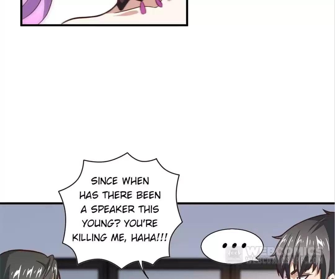 Gao Neng Strikes Chapter 231 - page 2