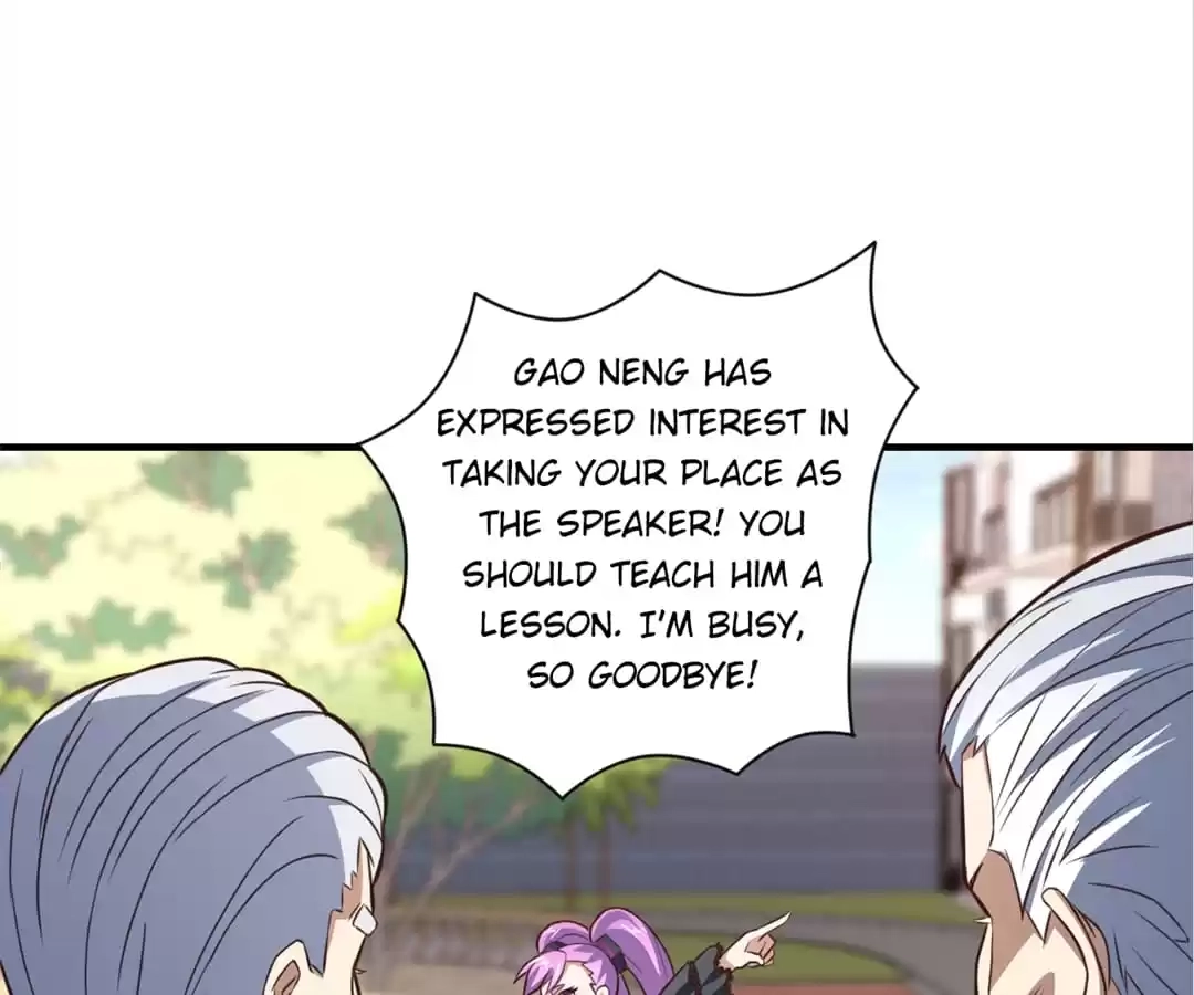 Gao Neng Strikes Chapter 231 - page 23