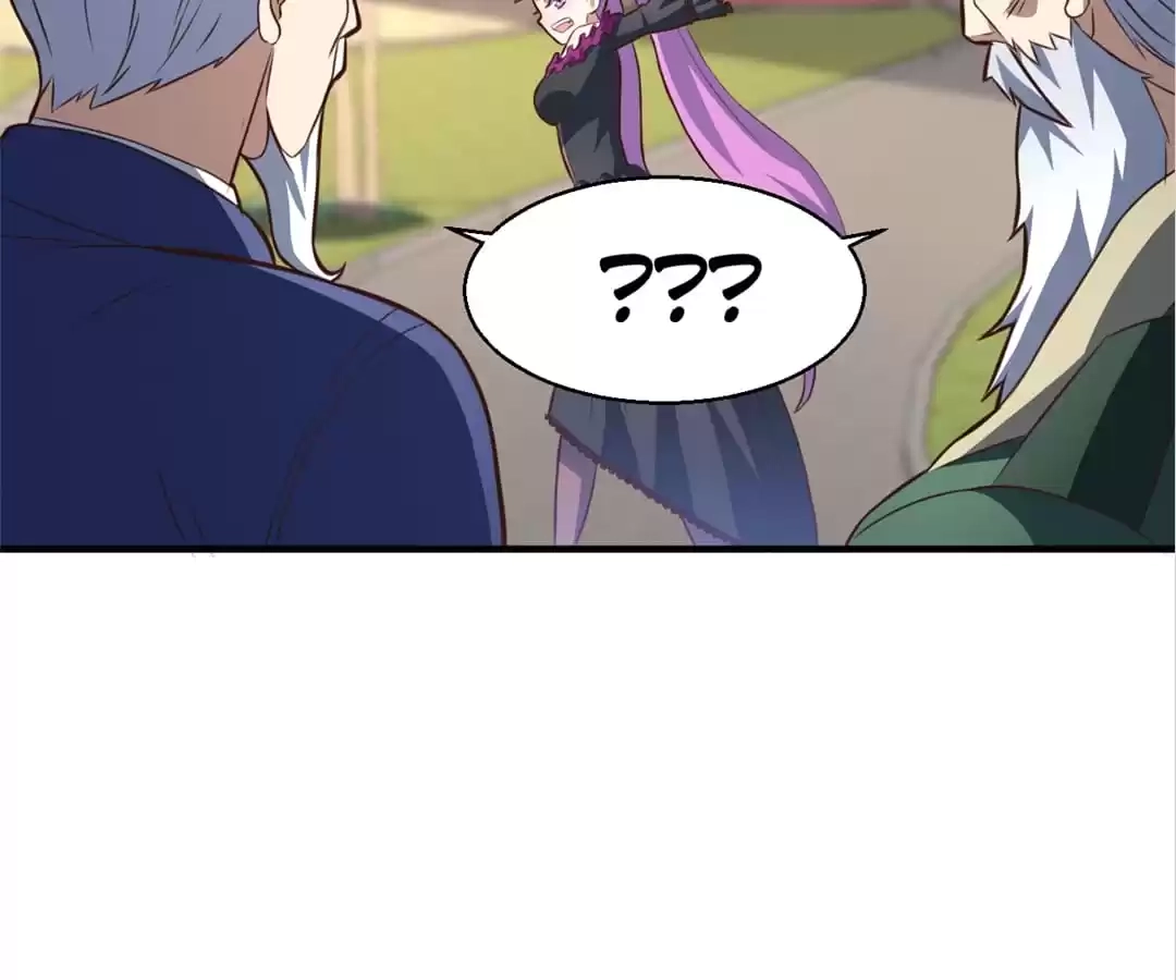 Gao Neng Strikes Chapter 231 - page 24