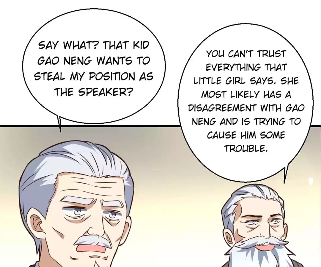 Gao Neng Strikes Chapter 231 - page 25