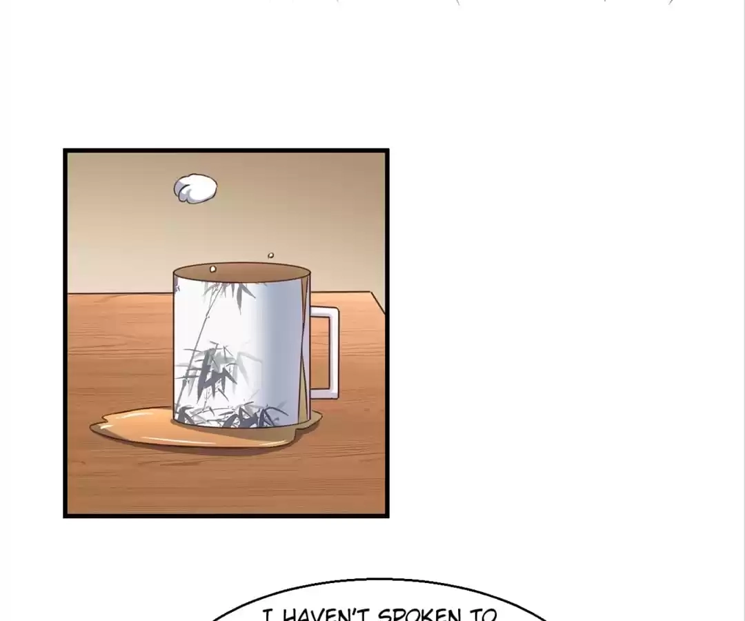 Gao Neng Strikes Chapter 231 - page 29