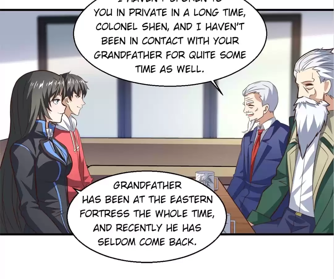 Gao Neng Strikes Chapter 231 - page 30
