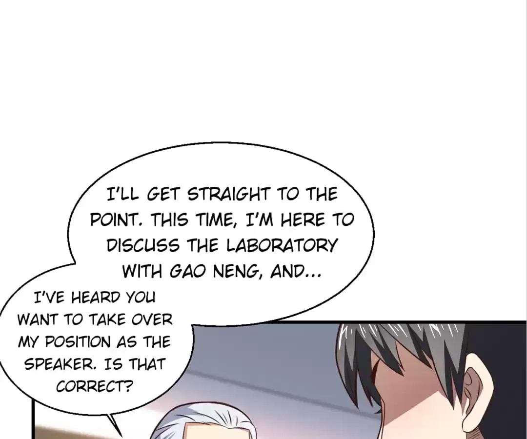 Gao Neng Strikes Chapter 231 - page 31