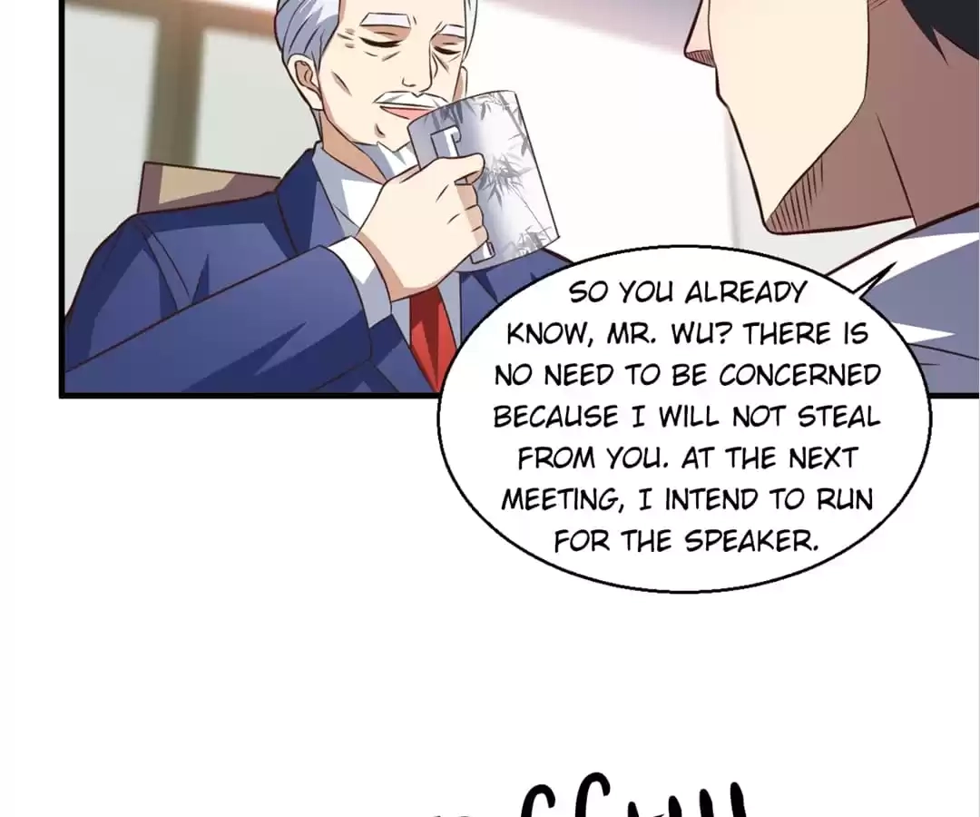 Gao Neng Strikes Chapter 231 - page 32