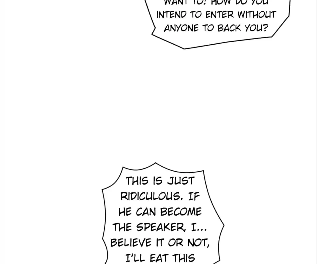Gao Neng Strikes Chapter 231 - page 38