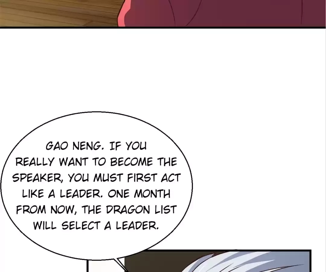 Gao Neng Strikes Chapter 231 - page 42
