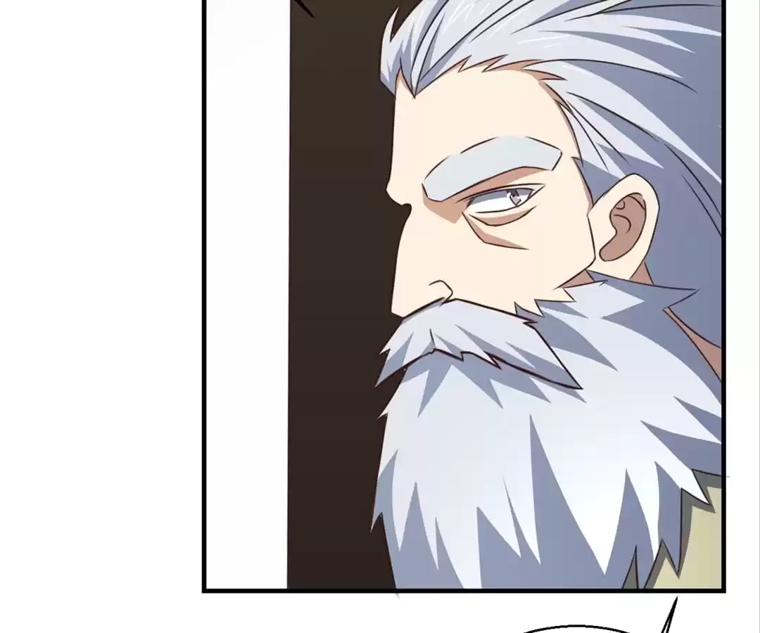 Gao Neng Strikes Chapter 231 - page 43