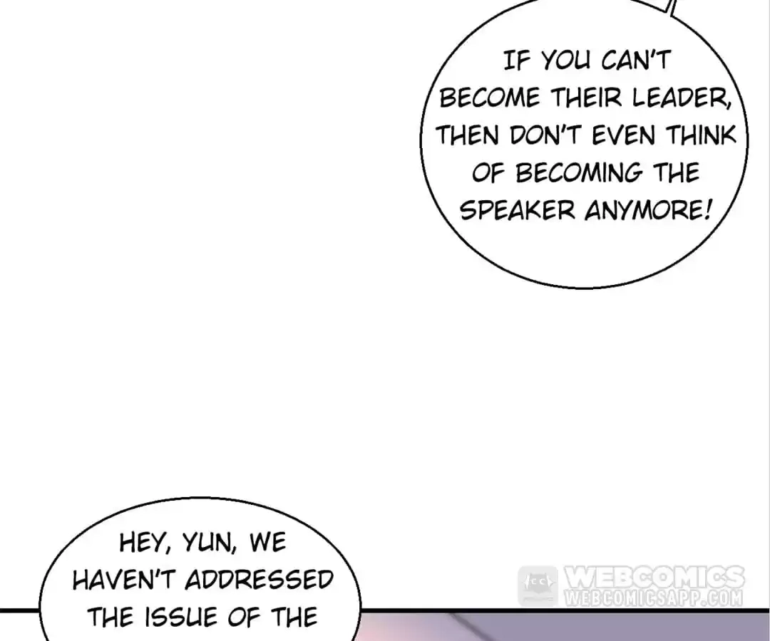 Gao Neng Strikes Chapter 231 - page 44