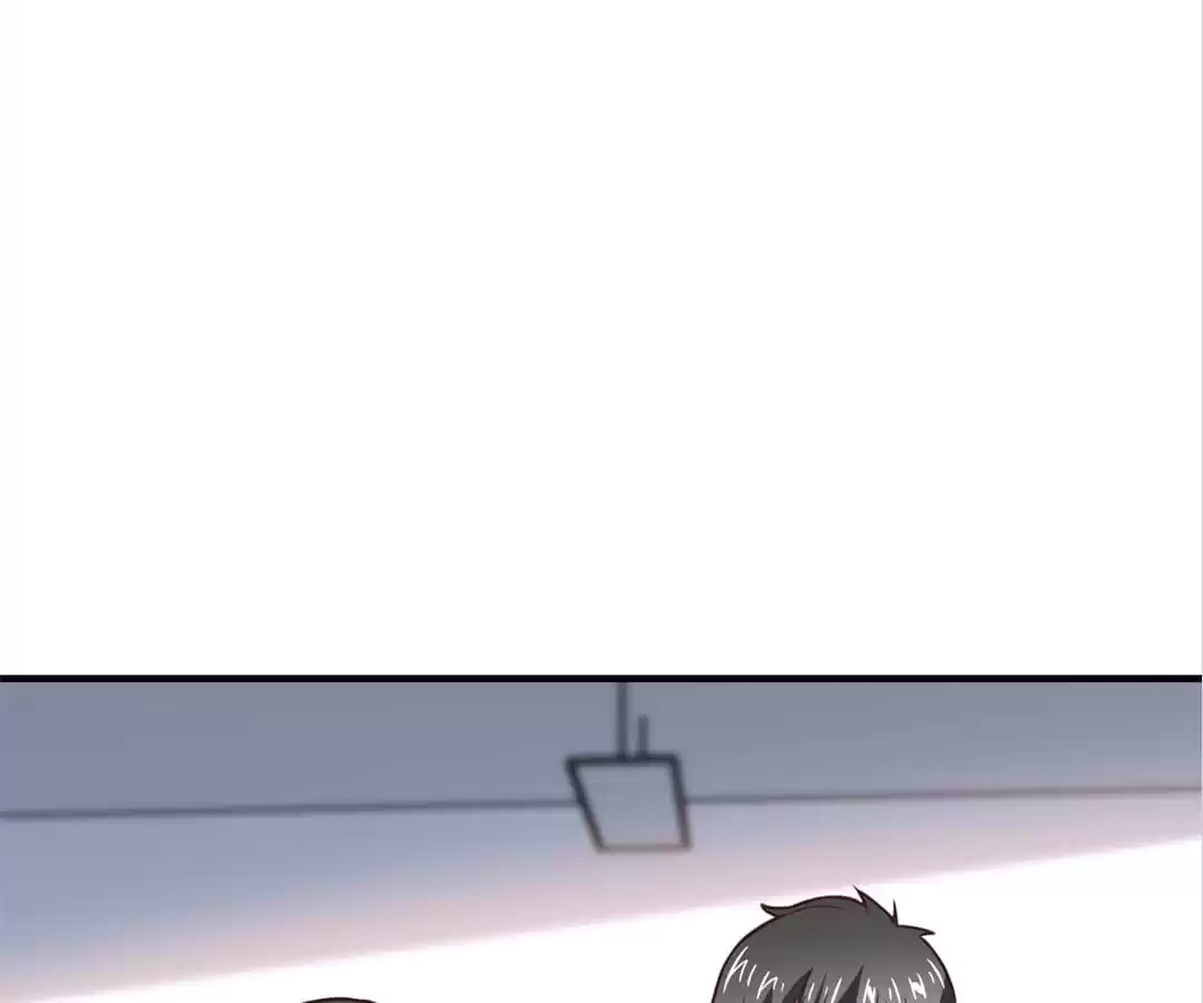 Gao Neng Strikes Chapter 231 - page 46