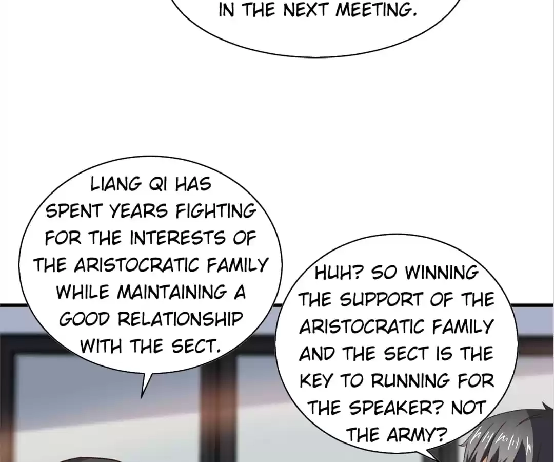 Gao Neng Strikes Chapter 231 - page 6