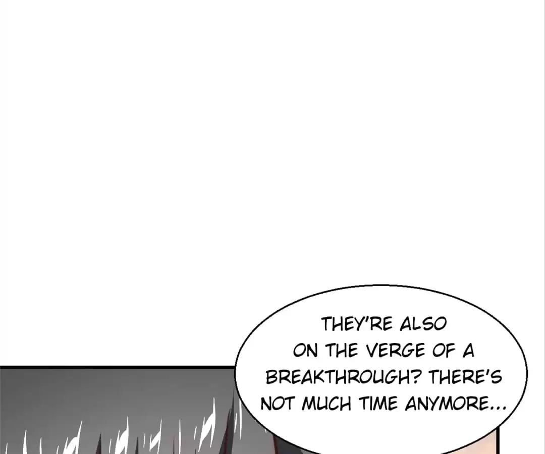 Gao Neng Strikes Chapter 231 - page 61