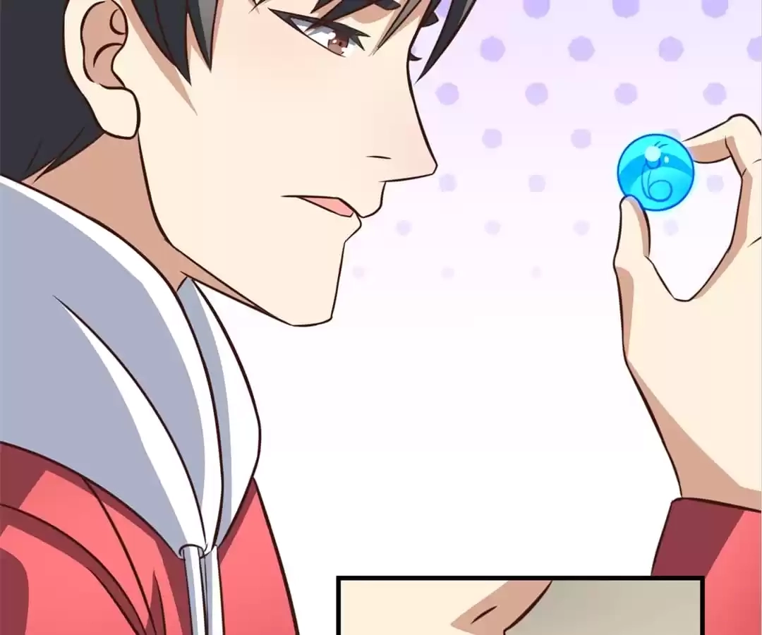Gao Neng Strikes Chapter 231 - page 65