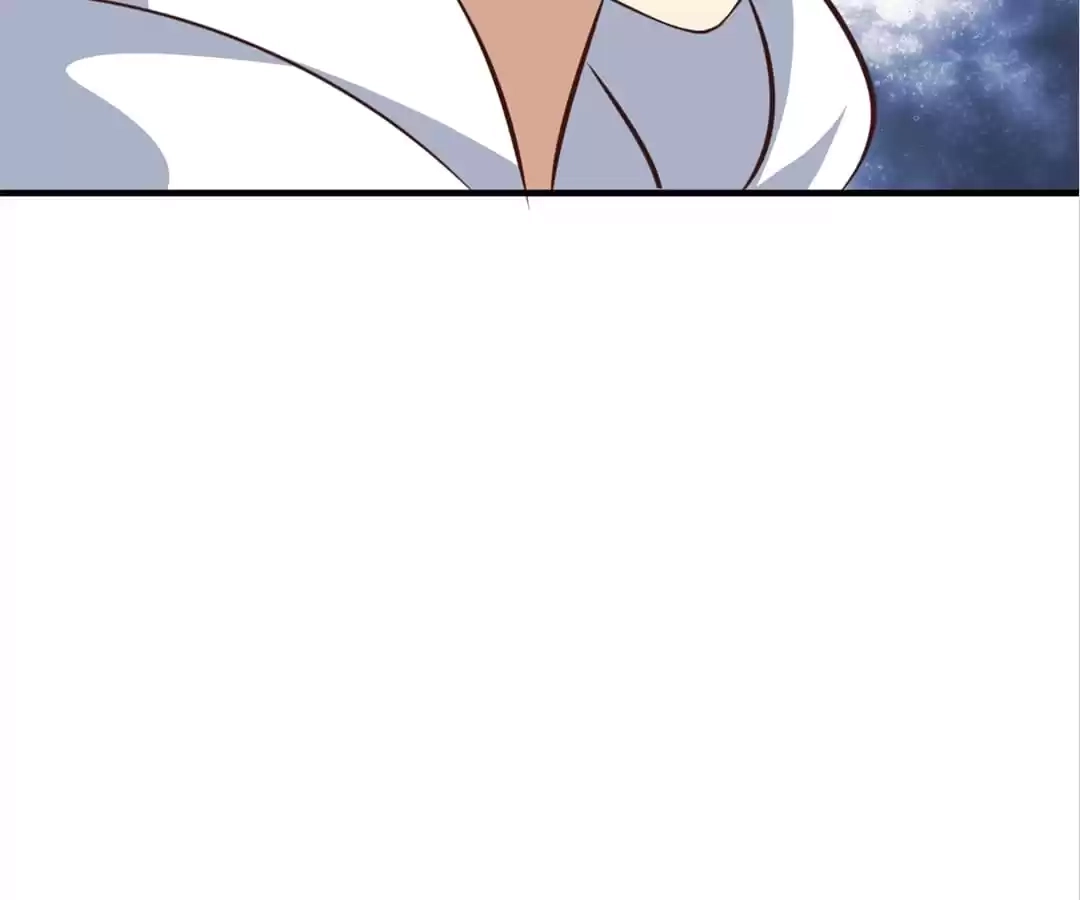 Gao Neng Strikes Chapter 231 - page 77