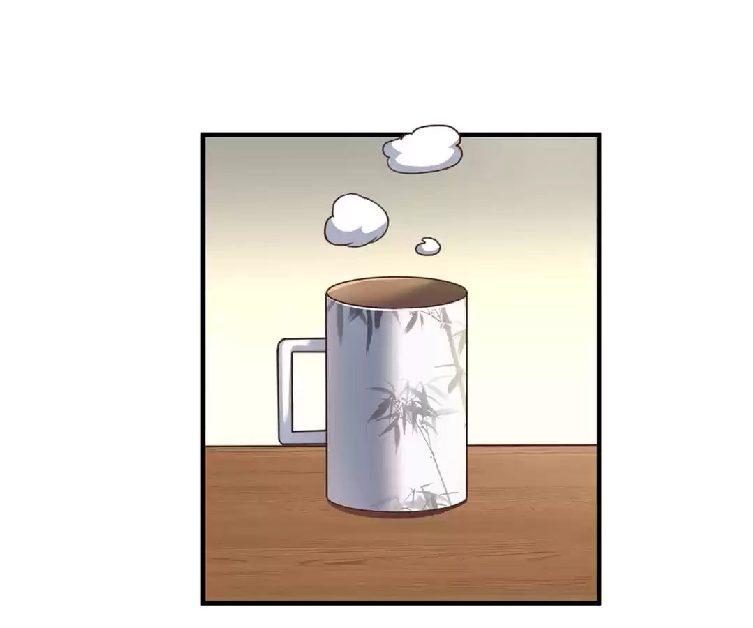Gao Neng Strikes Chapter 231 - page 89