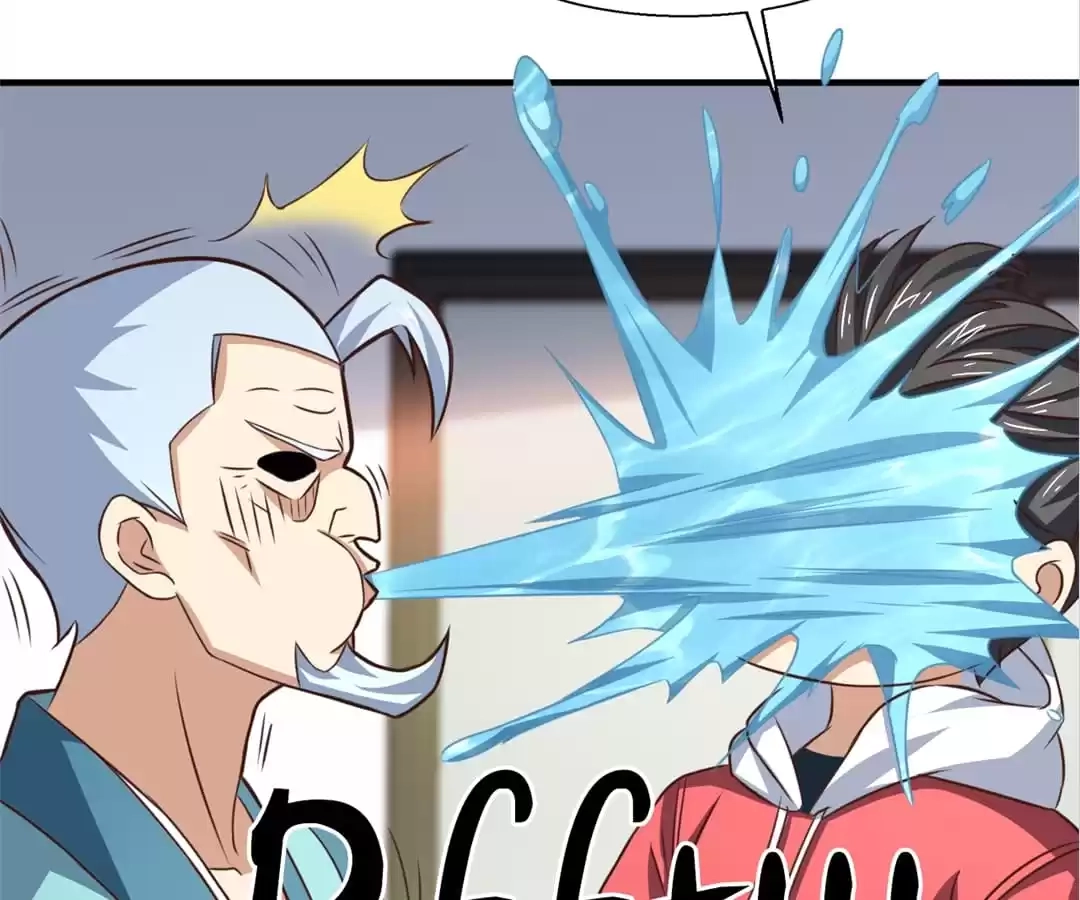 Gao Neng Strikes Chapter 231 - page 92