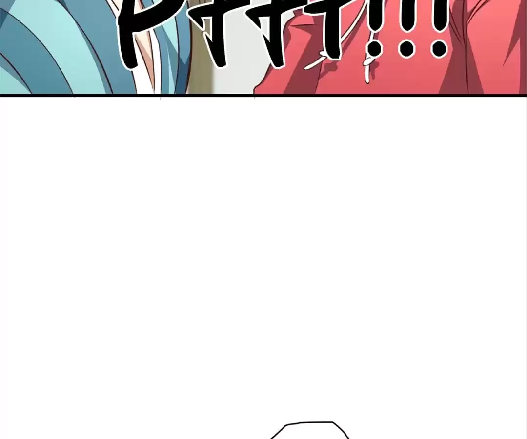 Gao Neng Strikes Chapter 231 - page 93