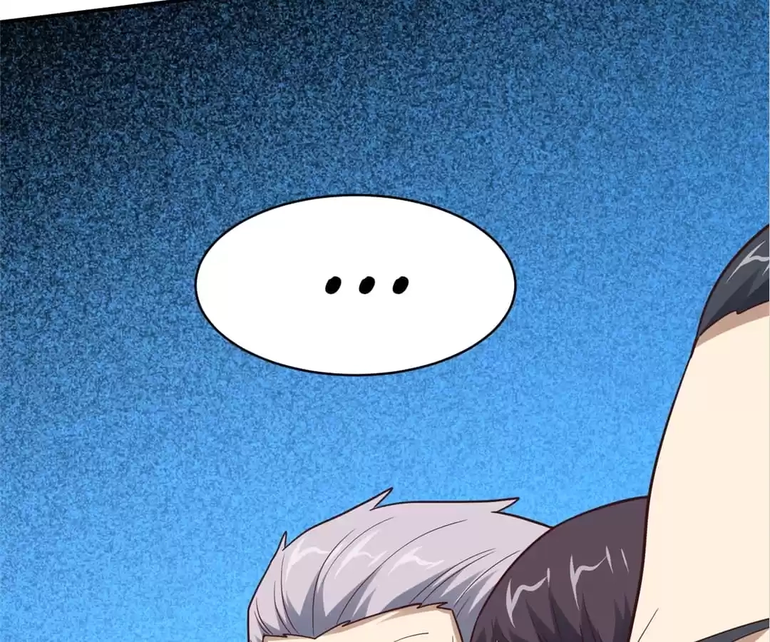 Gao Neng Strikes Chapter 232 - page 108