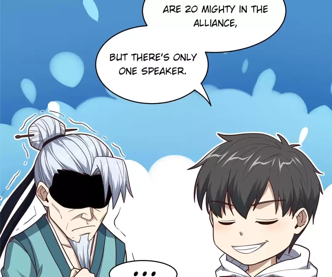 Gao Neng Strikes Chapter 232 - page 11