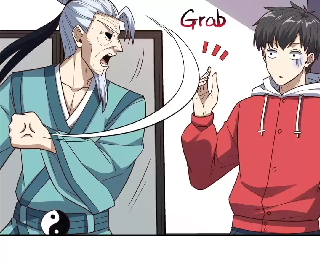 Gao Neng Strikes Chapter 232 - page 35