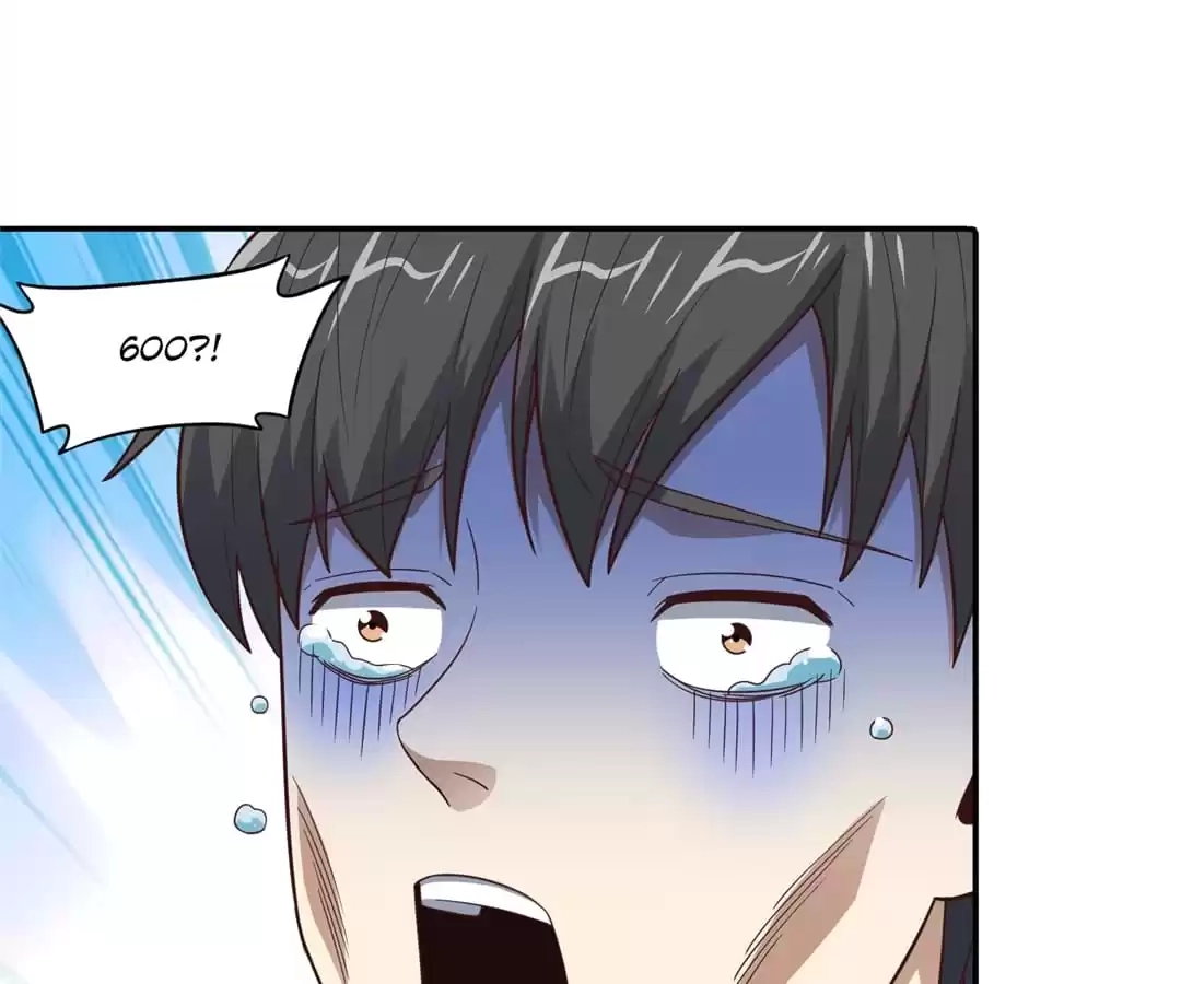 Gao Neng Strikes Chapter 232 - page 36