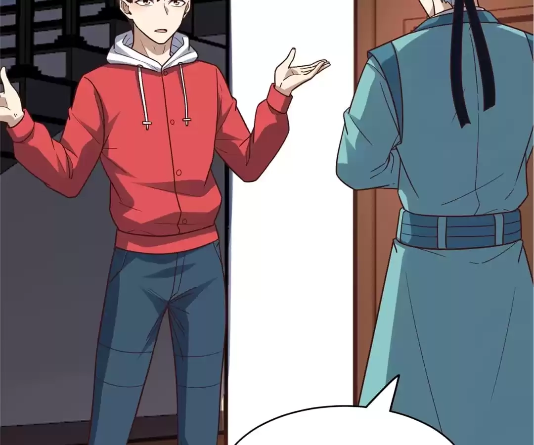 Gao Neng Strikes Chapter 232 - page 63