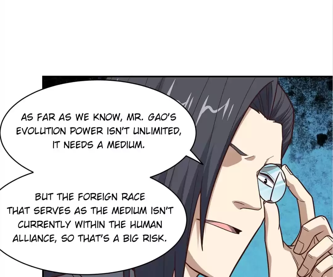 Gao Neng Strikes Chapter 232 - page 87