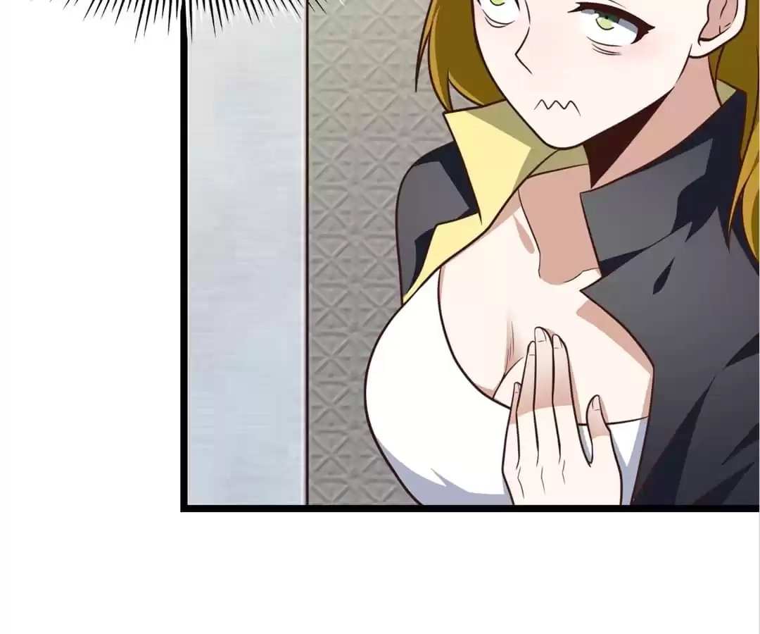 Gao Neng Strikes Chapter 233 - page 115