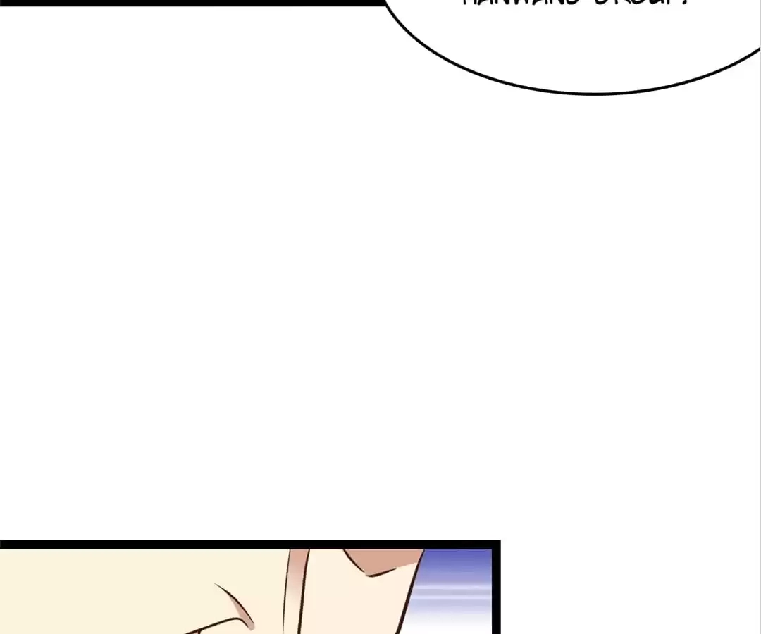 Gao Neng Strikes Chapter 233 - page 14