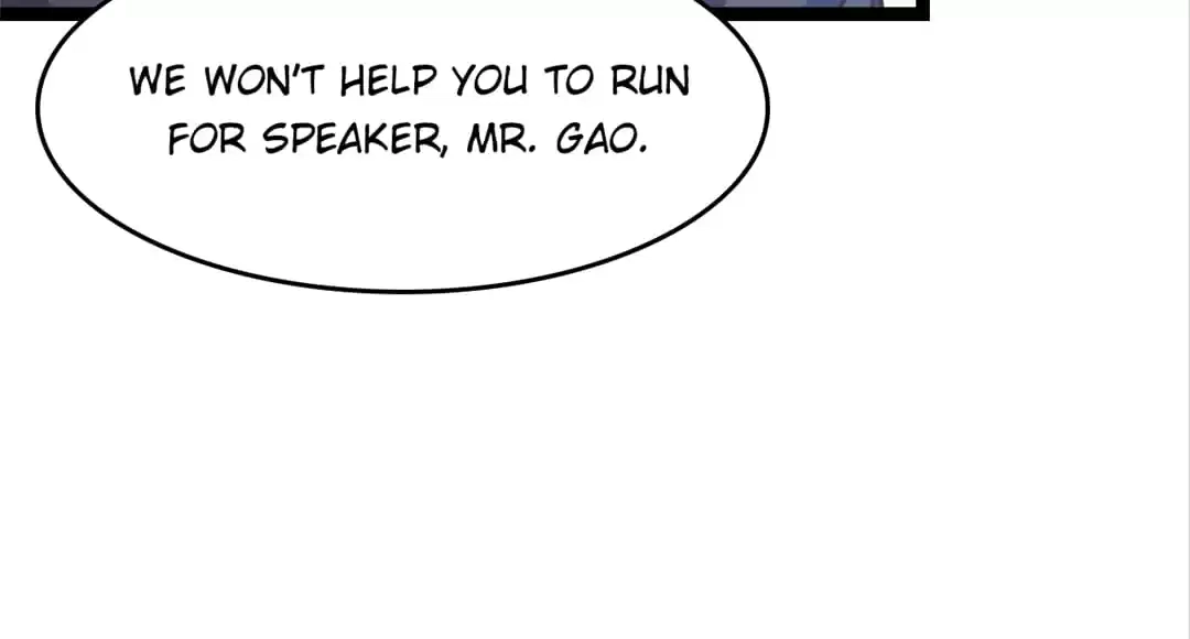 Gao Neng Strikes Chapter 233 - page 22