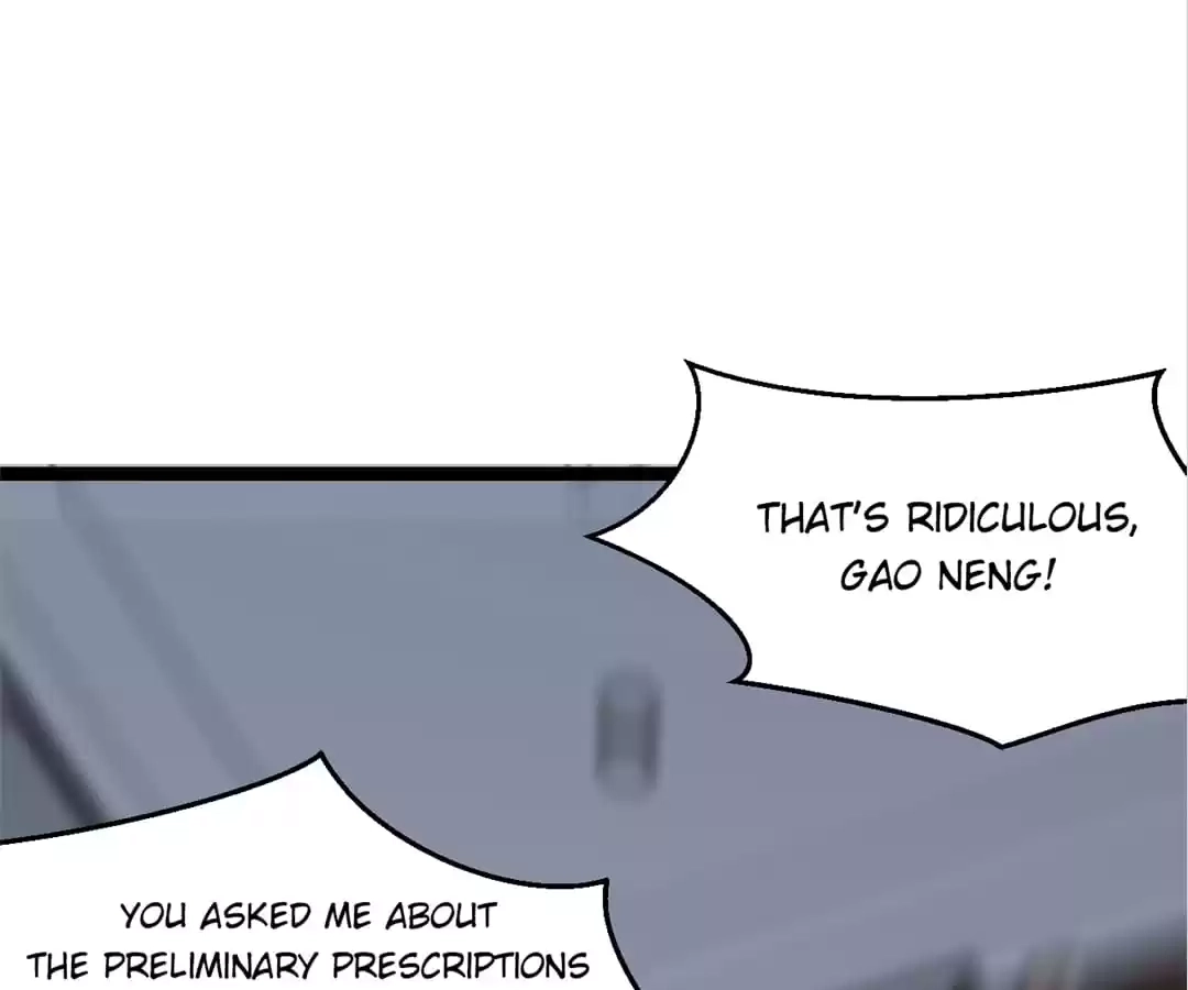 Gao Neng Strikes Chapter 233 - page 65