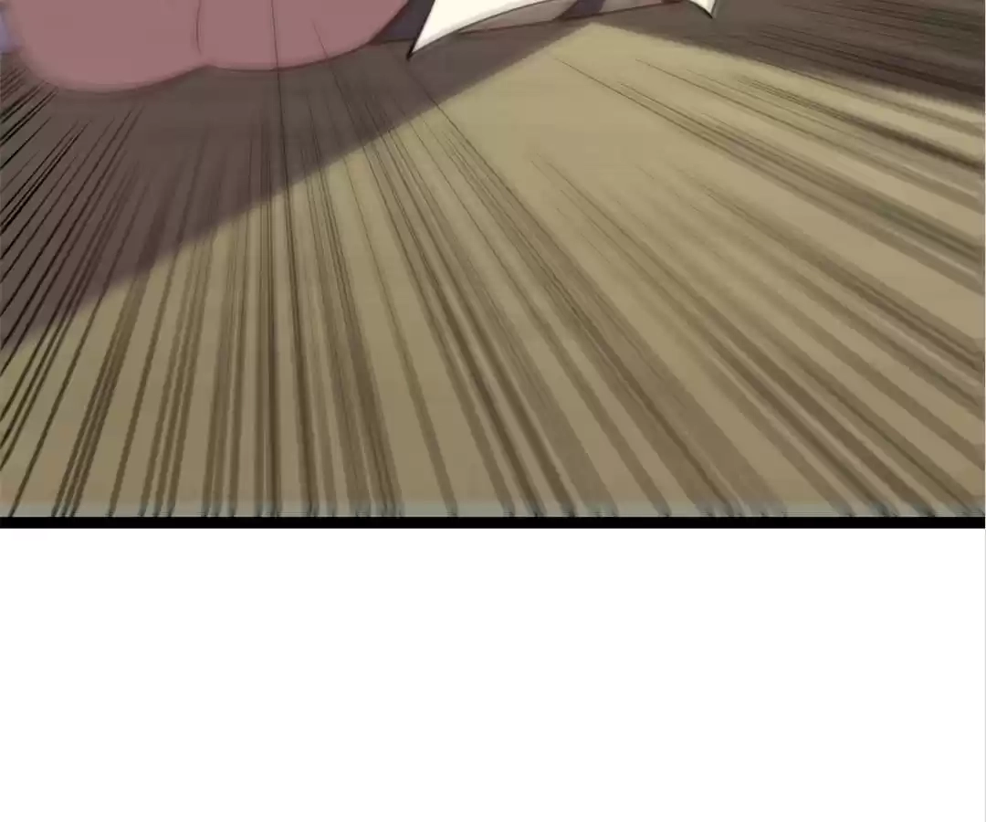 Gao Neng Strikes Chapter 233 - page 68