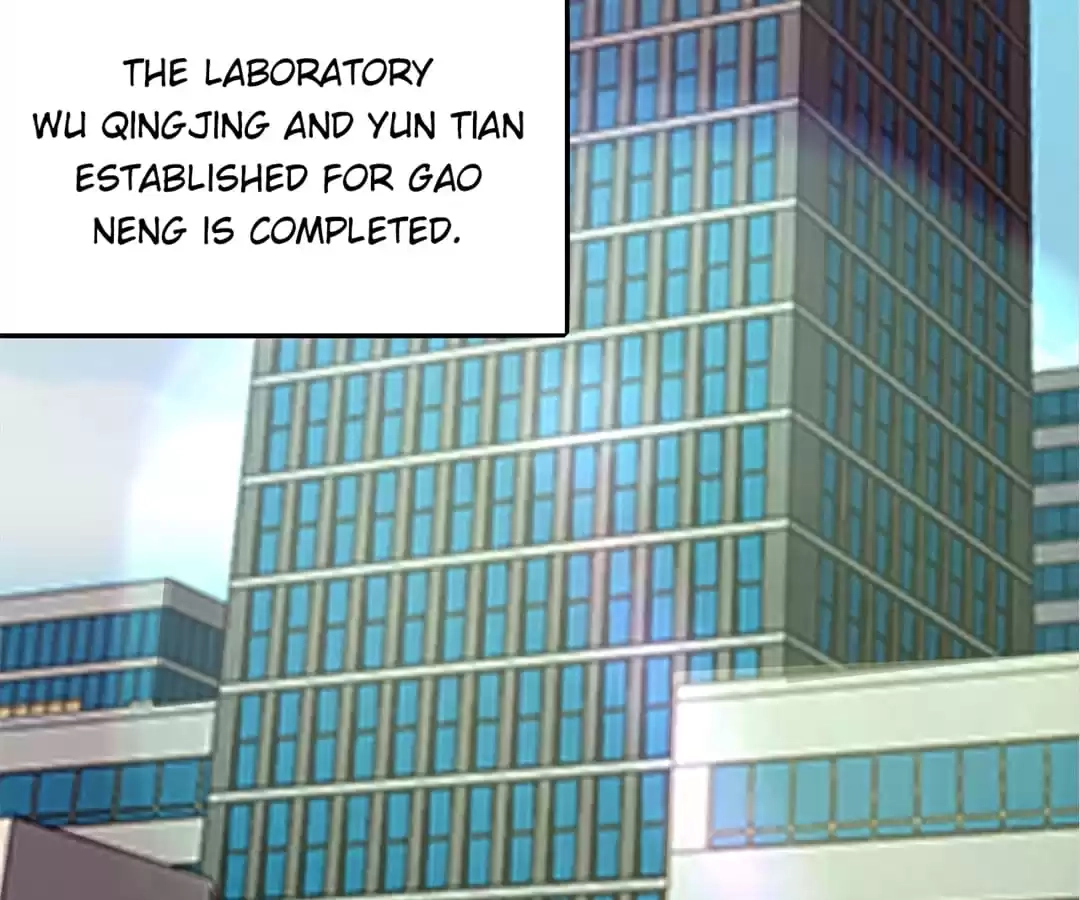 Gao Neng Strikes Chapter 233 - page 88