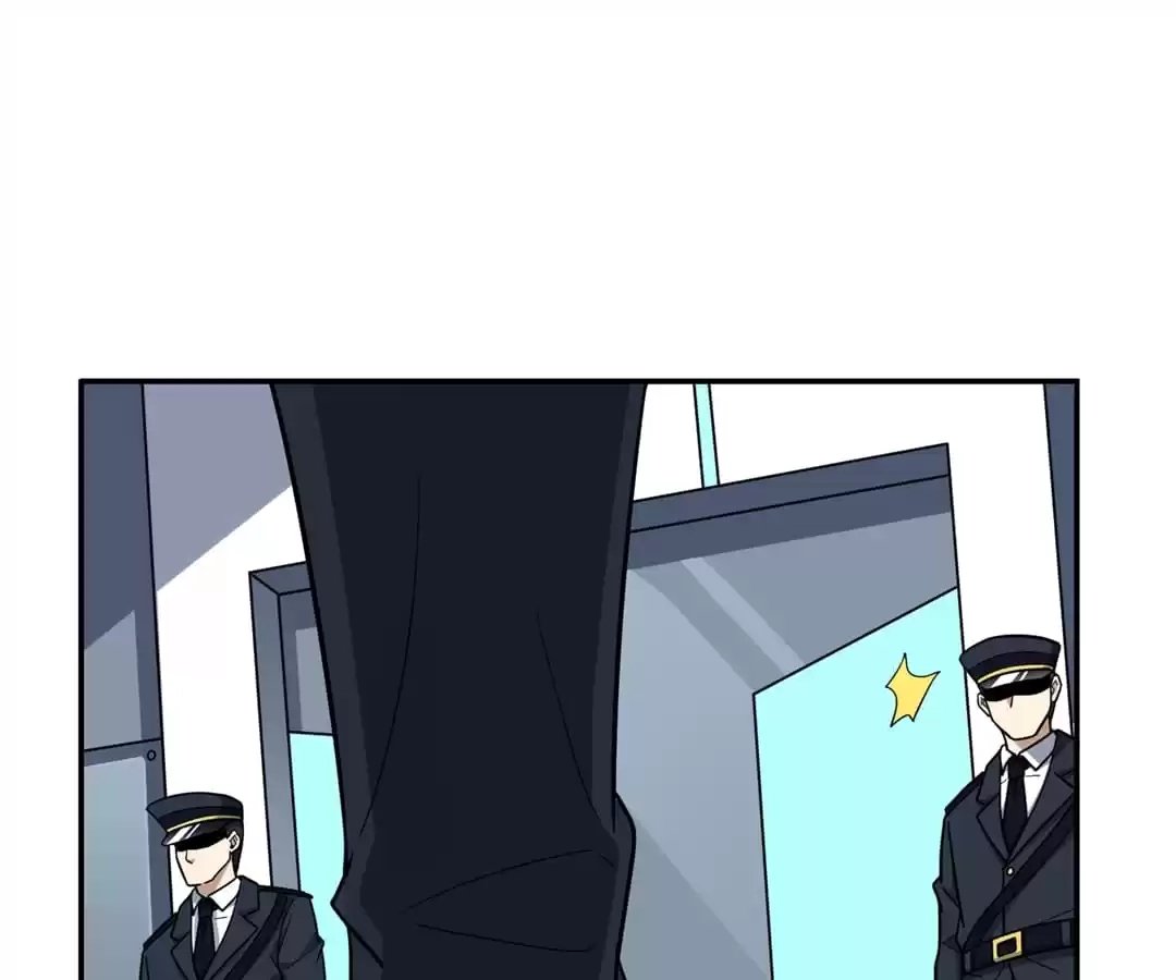 Gao Neng Strikes Chapter 234 - page 1