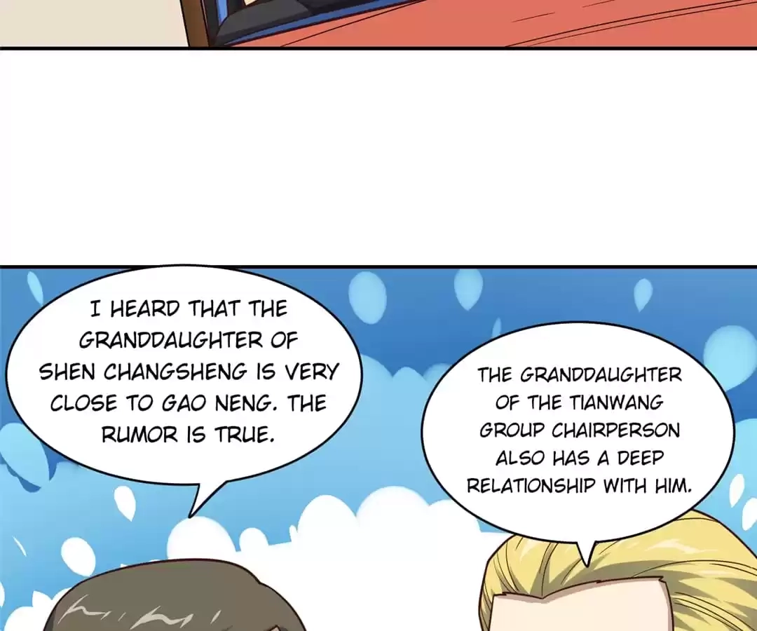 Gao Neng Strikes Chapter 234 - page 108
