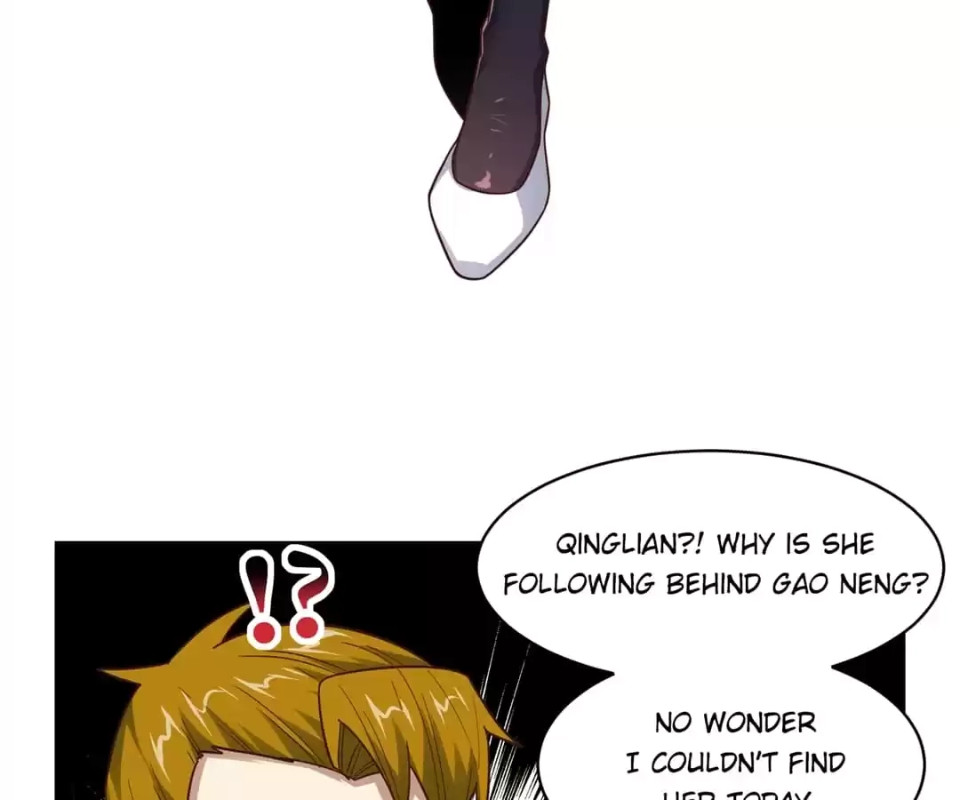 Gao Neng Strikes Chapter 234 - page 113