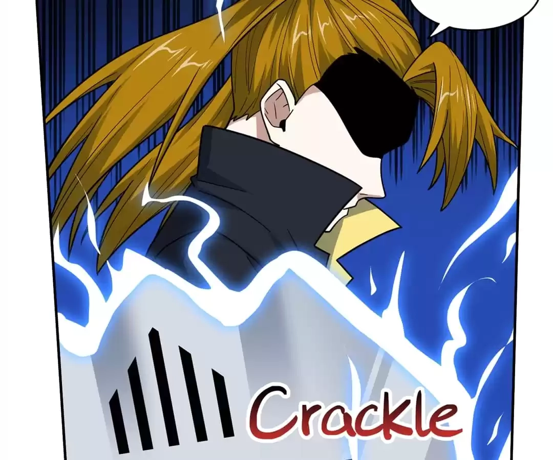 Gao Neng Strikes Chapter 234 - page 17