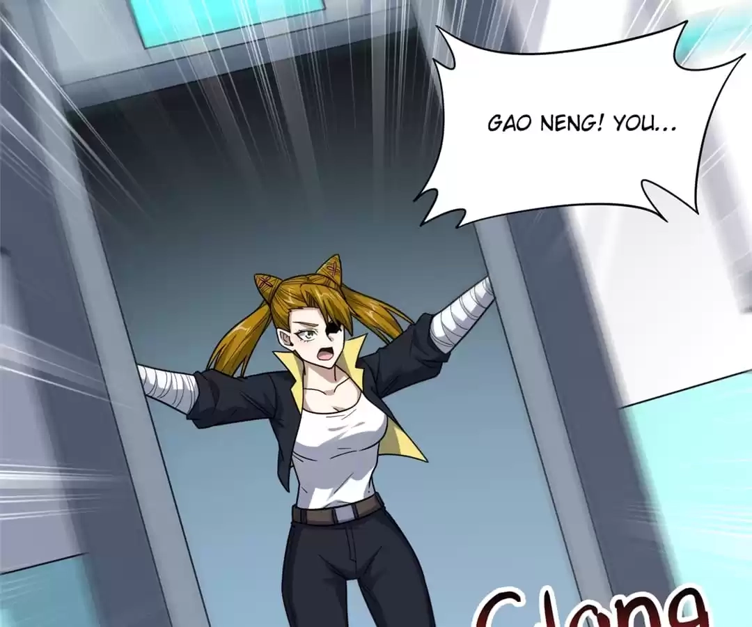 Gao Neng Strikes Chapter 234 - page 22