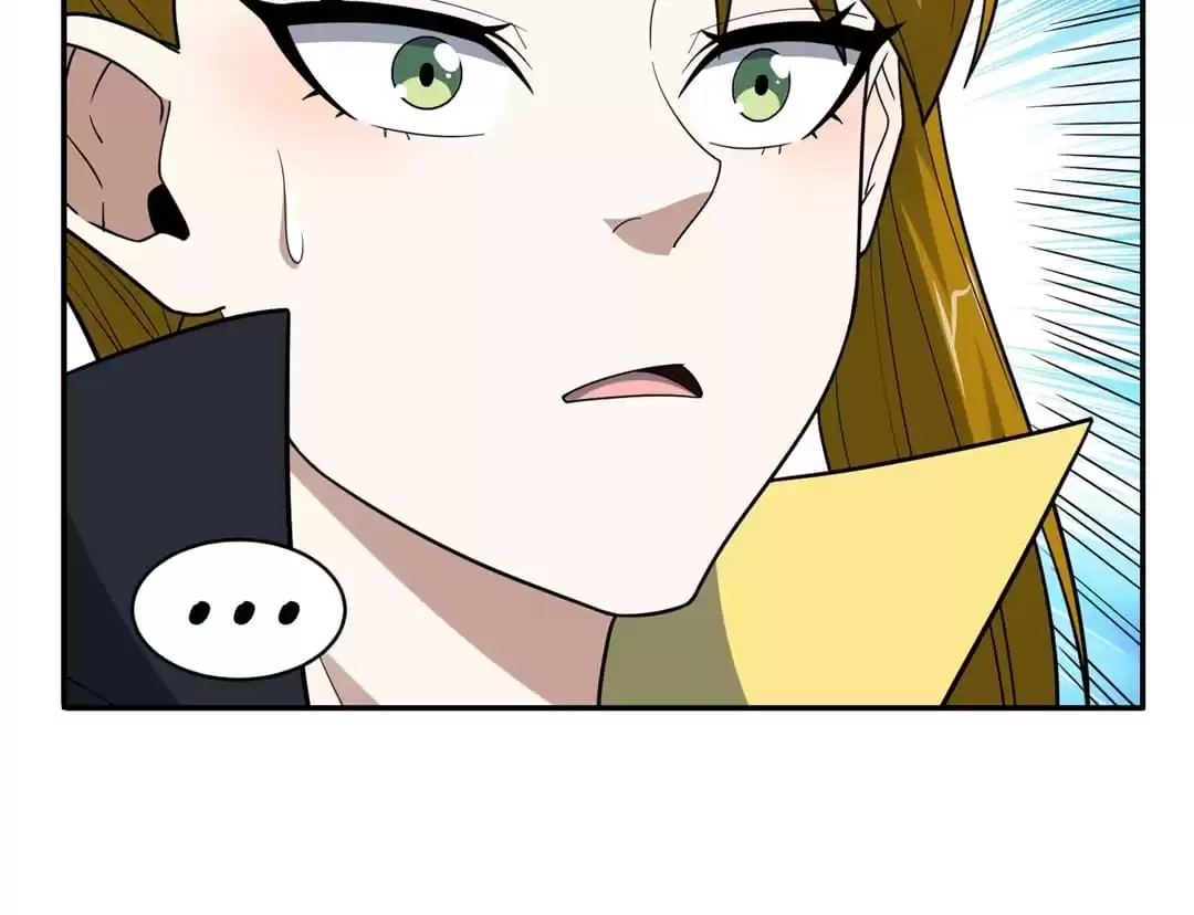 Gao Neng Strikes Chapter 234 - page 24