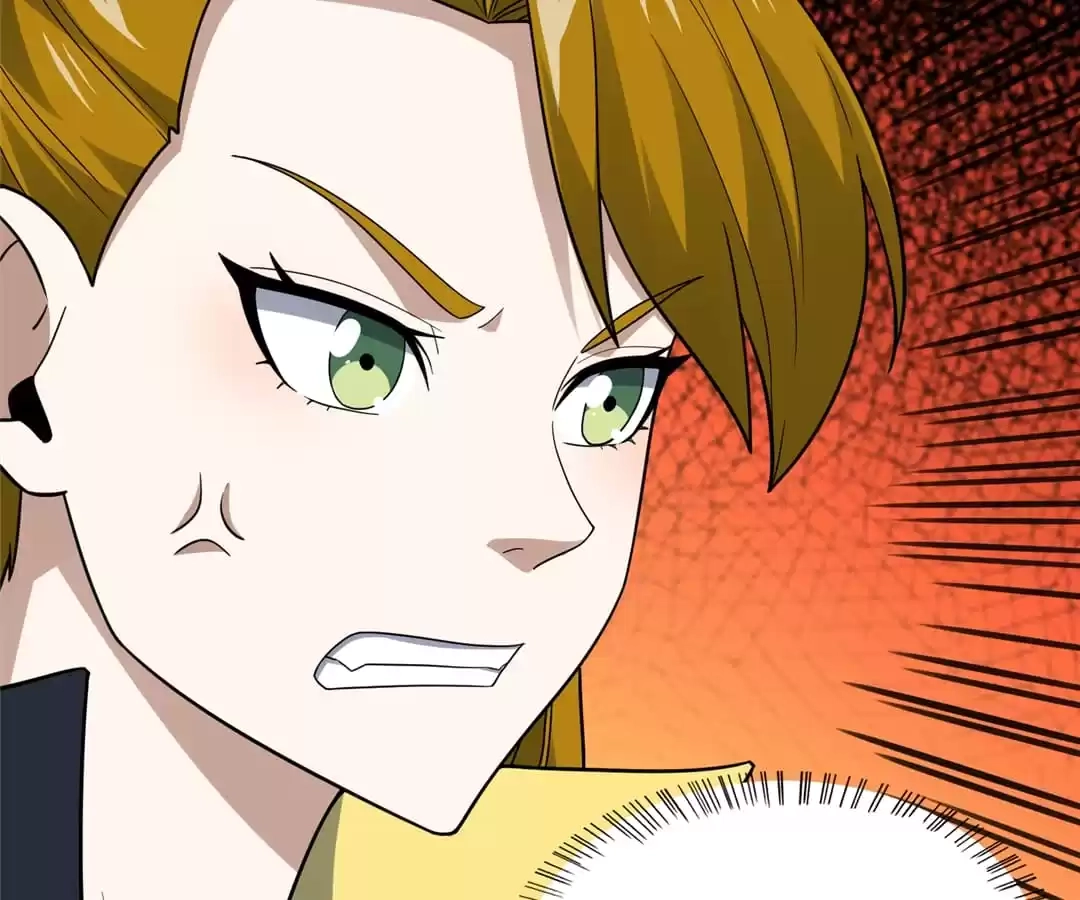 Gao Neng Strikes Chapter 234 - page 3