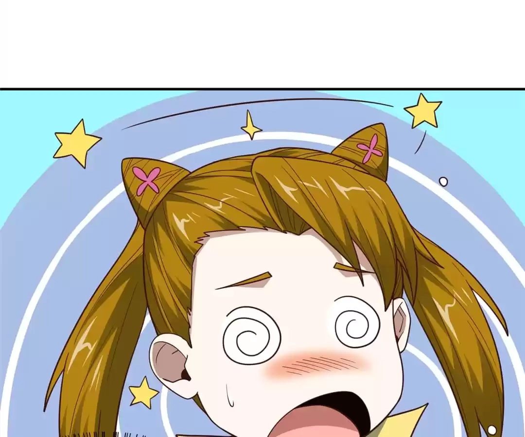 Gao Neng Strikes Chapter 234 - page 30