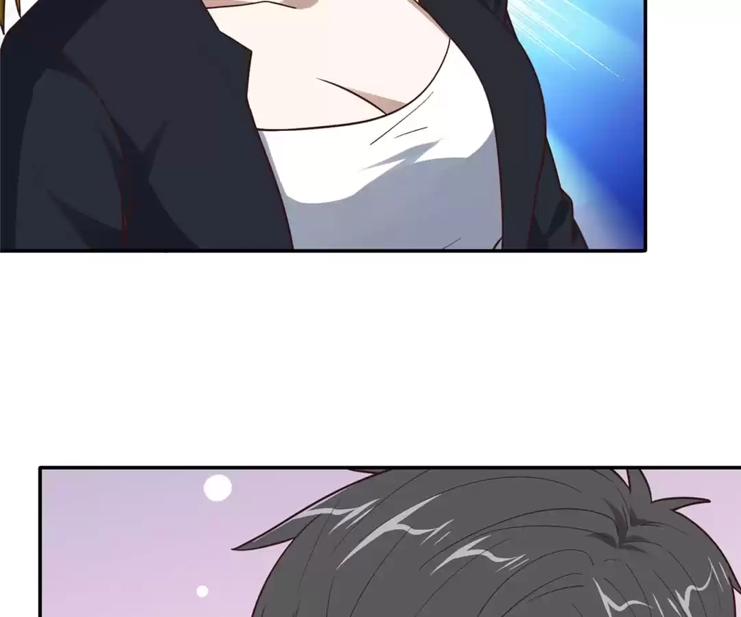 Gao Neng Strikes Chapter 234 - page 39