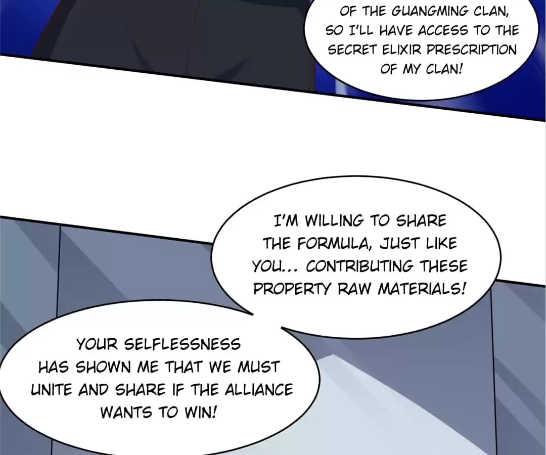 Gao Neng Strikes Chapter 234 - page 51