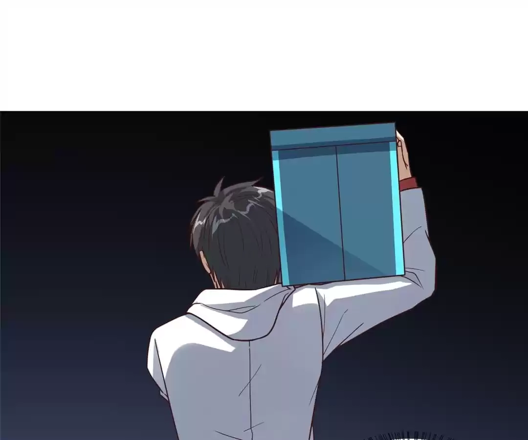 Gao Neng Strikes Chapter 234 - page 72