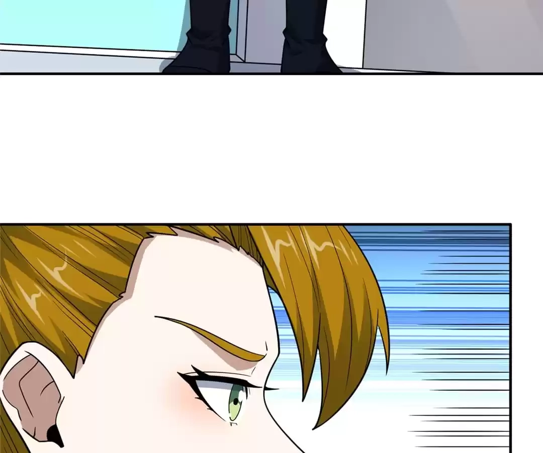 Gao Neng Strikes Chapter 234 - page 9